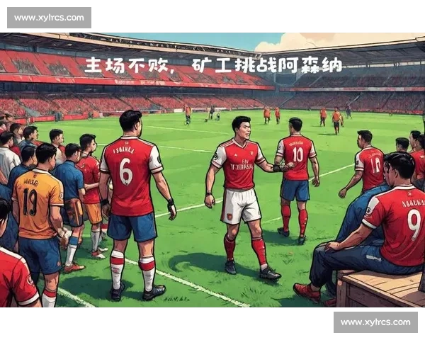 江苏对阵山东综合实力全面解析与胜负走向前瞻阵容深度战术状态数据对比